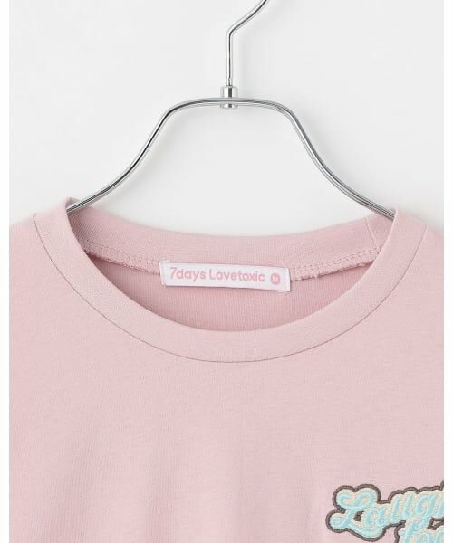 Lovetoxic / ラブトキシック Tシャツ | 【7days】バックガールロンT | 詳細5