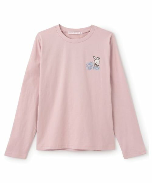 Lovetoxic / ラブトキシック Tシャツ | 【7days】ピザモチーフロンT | 詳細10