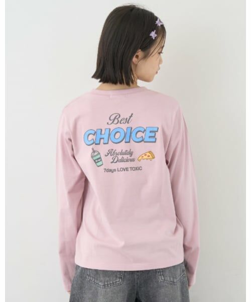 Lovetoxic / ラブトキシック Tシャツ | 【7days】ピザモチーフロンT | 詳細14