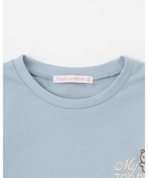 Lovetoxic / ラブトキシック Tシャツ | 【7days】ピザモチーフロンT | 詳細2