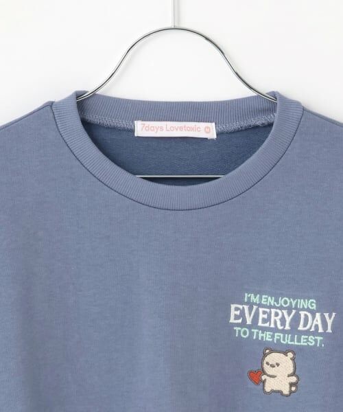 Lovetoxic / ラブトキシック スウェット | 【7days】クマモチーフトレーナー | 詳細2