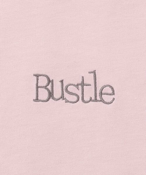 Lovetoxic / ラブトキシック Tシャツ | 【7days】【接触冷感/ひんやり】肩あきT セット | 詳細10