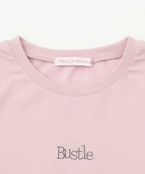 Lovetoxic / ラブトキシック Tシャツ | 【7days】【接触冷感/ひんやり】肩あきT セット | 詳細9