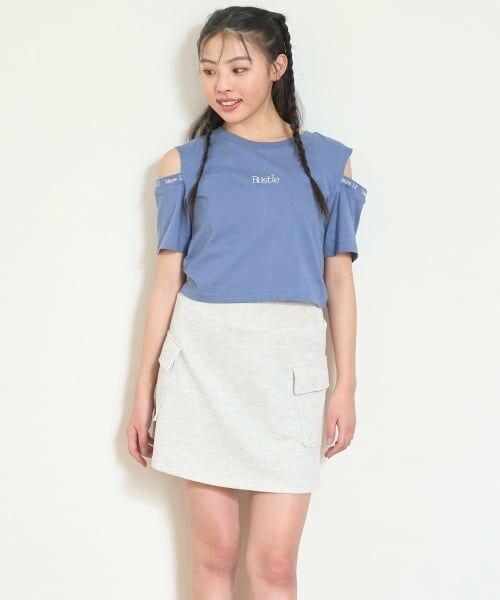 Lovetoxic / ラブトキシック Tシャツ | 【7days】【接触冷感/ひんやり】肩あきT セット（ブルー）