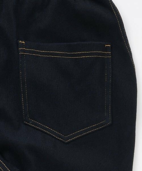 Lovetoxic / ラブトキシック その他パンツ | 【7days】カットフレアパンツ | 詳細11