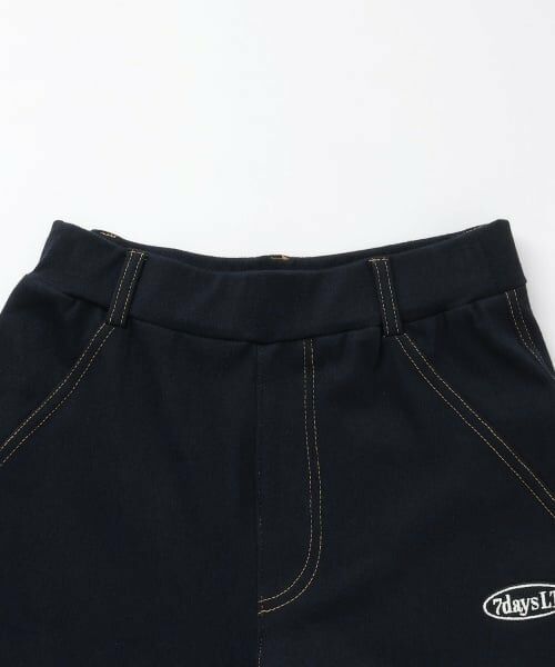 Lovetoxic / ラブトキシック その他パンツ | 【7days】カットフレアパンツ | 詳細9