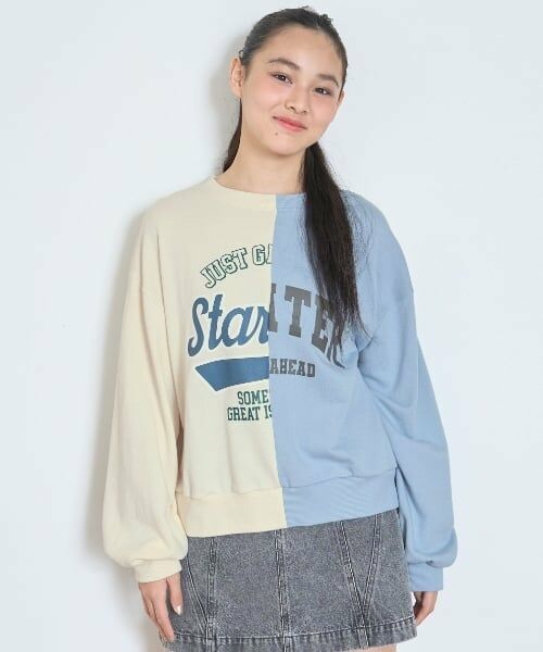 Lovetoxic / ラブトキシック スウェット | 【7days】リメイク風カレッジトレーナー（アイボリー）