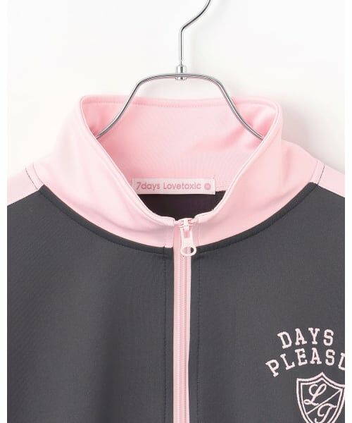 Lovetoxic / ラブトキシック ブルゾン | 【7days】トラックジャケット | 詳細2