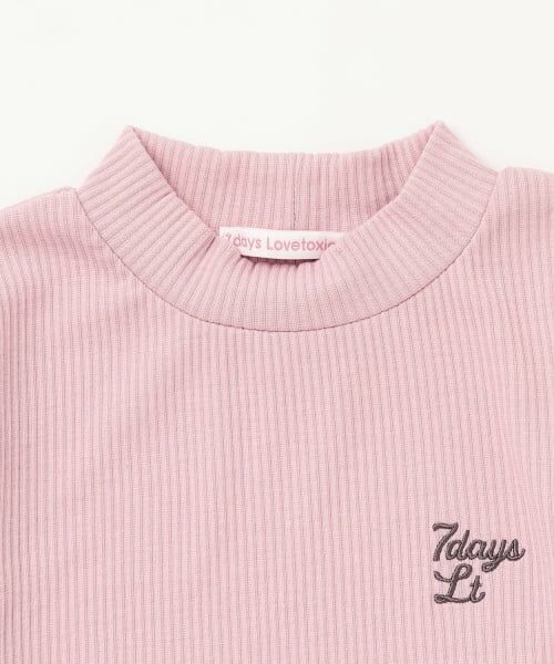 Lovetoxic / ラブトキシック Tシャツ | 【7ｄａｙｓ】ハイネックテレコTシャツ | 詳細2