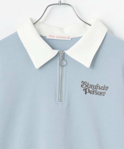 Lovetoxic / ラブトキシック スウェット | 【7days】ポロ衿ハーフジップセットアップ | 詳細10