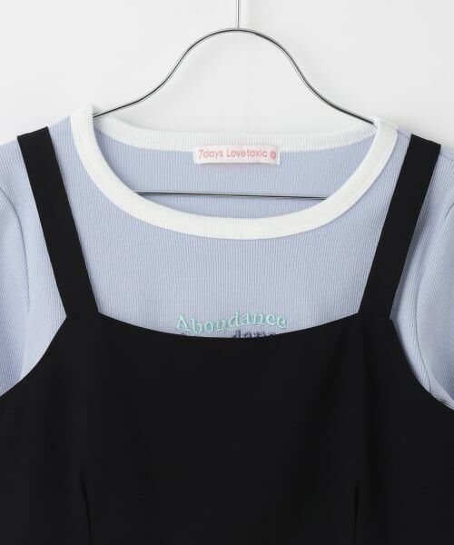 Lovetoxic / ラブトキシック キャミソール・チューブトップ | 【7days】インナーつきビスチェ３点セット | 詳細3