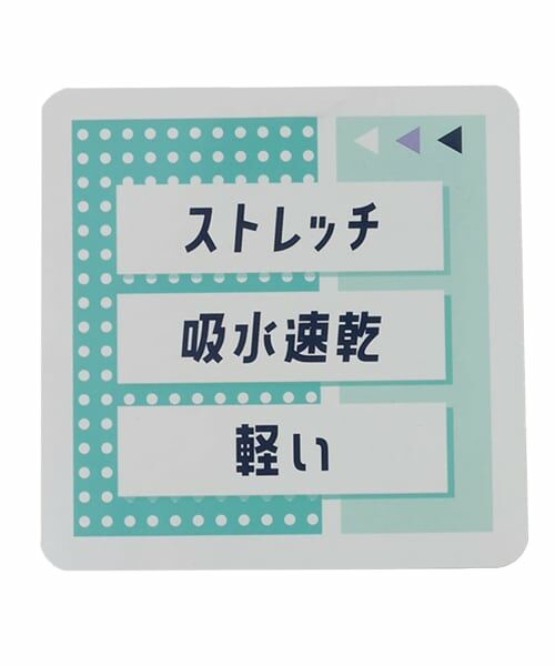 Lovetoxic / ラブトキシック その他パンツ | 【LTXC/速乾/ストレッチ】デニムカーゴパンツ | 詳細12