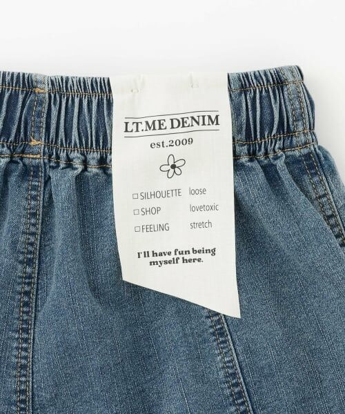 Lovetoxic / ラブトキシック その他パンツ | 【LTXC/速乾/ストレッチ】デニムカーゴパンツ | 詳細16