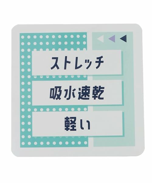 Lovetoxic / ラブトキシック その他パンツ | 【LTXC/速乾/ストレッチ】デニムカーゴパンツ | 詳細19