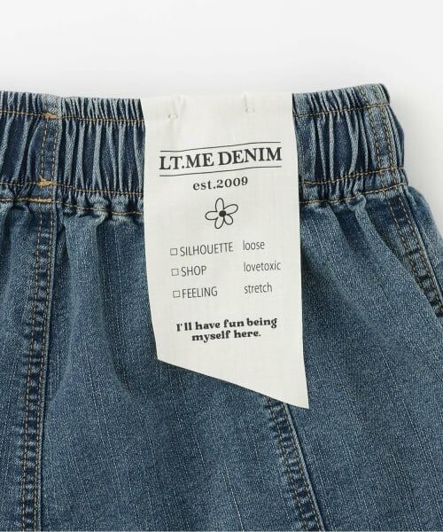 Lovetoxic / ラブトキシック その他パンツ | 【LTXC/速乾/ストレッチ】デニムカーゴパンツ | 詳細8