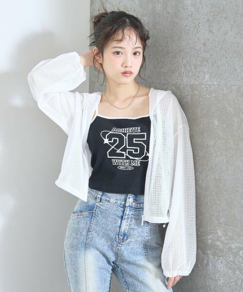 Lovetoxic / ラブトキシック パーカー | 【LTXC/抗菌防臭】キャミつきメッシュパーカー（オフ ホワイト）