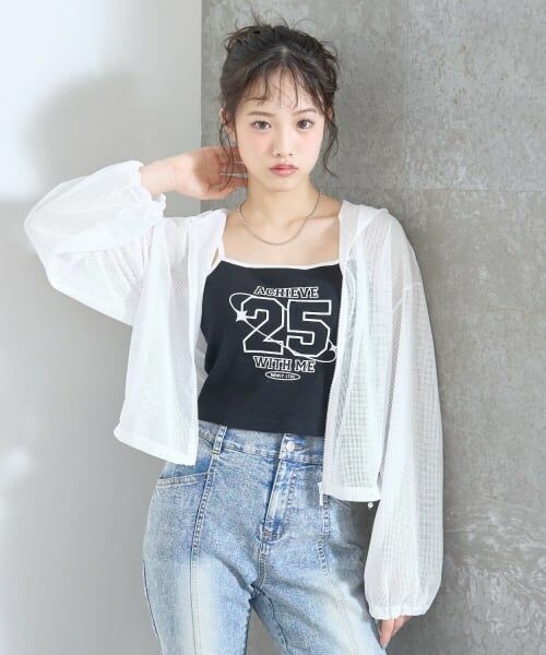 Lovetoxic / ラブトキシック パーカー | 【LTXC/抗菌防臭】キャミつきメッシュパーカー | 詳細2