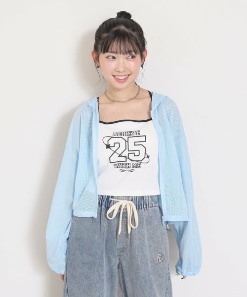 Lovetoxic / ラブトキシック パーカー | 【LTXC/抗菌防臭】キャミつきメッシュパーカー（サックス）