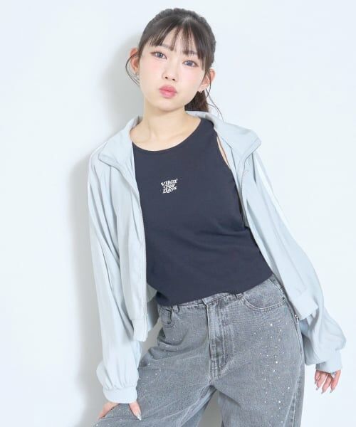 Lovetoxic / ラブトキシック ブルゾン | 【LTXC/UV/防花粉】シア‐ラインブルゾン（グレー）