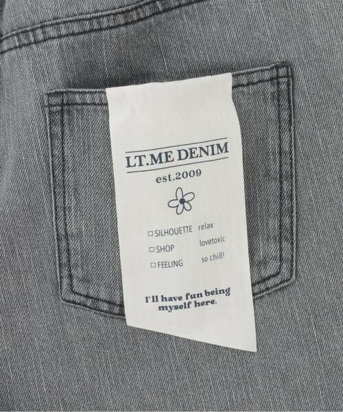 Lovetoxic / ラブトキシック キャミソール・チューブトップ | 【LTXC】デニムパンツビスチェセット | 詳細11