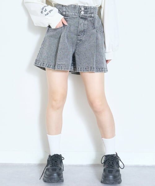 Lovetoxic / ラブトキシック ショート・ハーフ・半端丈パンツ | 美脚見えタックフレアキュロット（グレー）