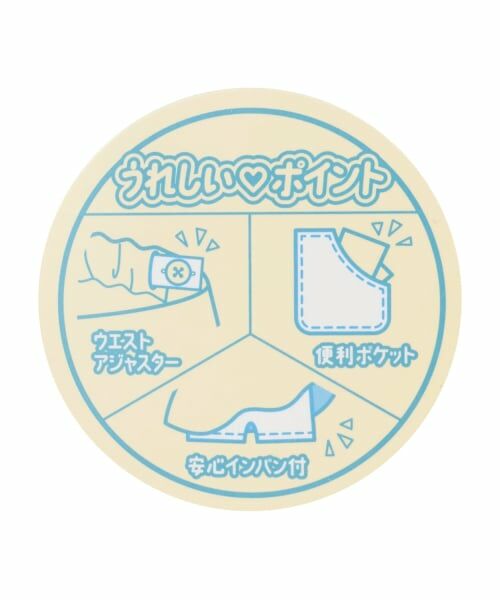 Lovetoxic / ラブトキシック ショート・ハーフ・半端丈パンツ | デニムライクカットプリーツスカート | 詳細14