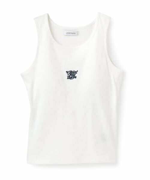 Lovetoxic / ラブトキシック キャミソール・チューブトップ | カップつきテレコタンクトップ（オフ ホワイト）