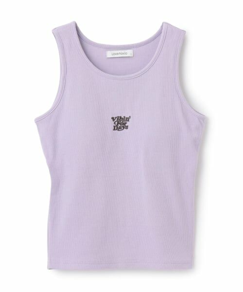 Lovetoxic / ラブトキシック キャミソール・チューブトップ | カップつきテレコタンクトップ（ラベンダー）