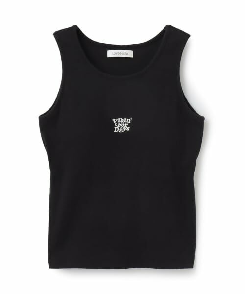 Lovetoxic / ラブトキシック キャミソール・チューブトップ | カップつきテレコタンクトップ（黒）