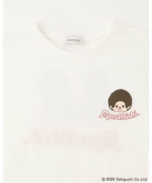 Lovetoxic / ラブトキシック Tシャツ | 【モンチッチ】バックプリント半袖T 綿100% | 詳細3