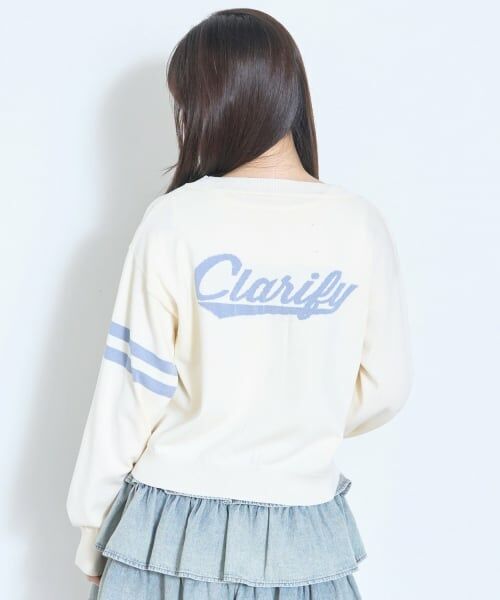 Lovetoxic / ラブトキシック カーディガン・ボレロ | 【UV/洗える】バックロゴカーディガン | 詳細1