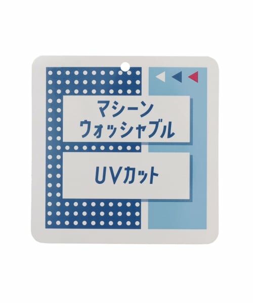 Lovetoxic / ラブトキシック カーディガン・ボレロ | 【UV/洗える】バックロゴカーディガン | 詳細20