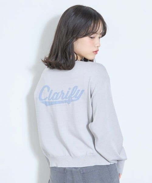 Lovetoxic / ラブトキシック カーディガン・ボレロ | 【UV/洗える】バックロゴカーディガン | 詳細4