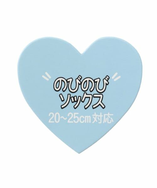 Lovetoxic / ラブトキシック ソックス | スポラインシアーソックス | 詳細5