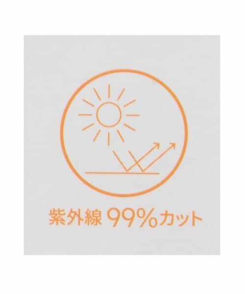 Lovetoxic / ラブトキシック サングラス・メガネ | UVアソートアイウエア | 詳細5