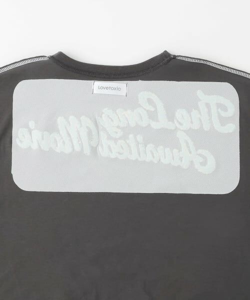 Lovetoxic / ラブトキシック ルームウェア | 【ルームウェア/パジャマ】サガラ刺しゅうプリント長袖セット | 詳細14