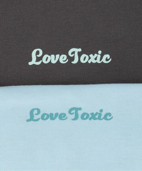 Lovetoxic / ラブトキシック ルームウェア | 【ルームウェア/パジャマ】サガラ刺しゅうプリント長袖セットアップ | 詳細4