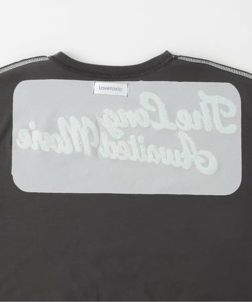 Lovetoxic / ラブトキシック ルームウェア | 【ルームウェア/パジャマ】サガラ刺しゅうプリント長袖セットアップ | 詳細7