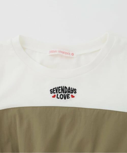 Lovetoxic / ラブトキシック ミニ丈・ひざ丈ワンピース | 【7days】バルーンドッキングワンピース | 詳細2