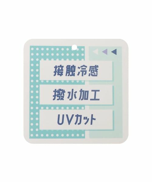 Lovetoxic / ラブトキシック ショート・ハーフ・半端丈パンツ | 【LTXC/冷感/UV/撥水】水陸両用パンツ | 詳細10