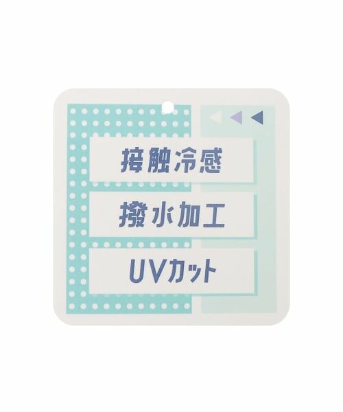 Lovetoxic / ラブトキシック ショート・ハーフ・半端丈パンツ | 【LTXC/冷感/UV/撥水】水陸両用パンツ | 詳細24
