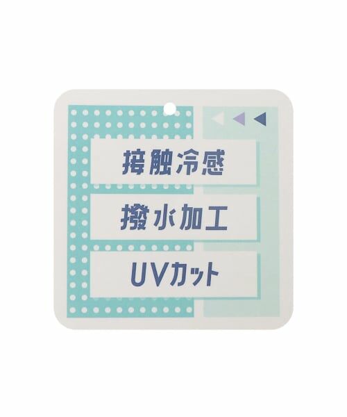 Lovetoxic / ラブトキシック ショート・ハーフ・半端丈パンツ | 【LTXC/冷感/UV/撥水】水陸両用パンツ | 詳細28