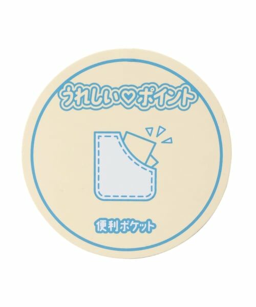 Lovetoxic / ラブトキシック ショート・ハーフ・半端丈パンツ | 【LTXC/綿100％】チルイ-ジ-カットショートパンツ | 詳細11