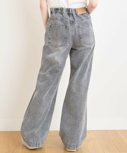 Lovetoxic / ラブトキシック その他パンツ | 【LTXC/接触冷感】ダメージデニムワイドパンツ | 詳細14