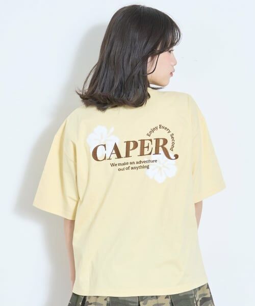 Lovetoxic / ラブトキシック Tシャツ | 【LTXC/綿100%】5分袖グラフィック半袖T（黄）