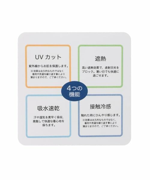 Lovetoxic / ラブトキシック Tシャツ | 【LTXC/マルチ機能】バッククロスハートちび半T | 詳細8