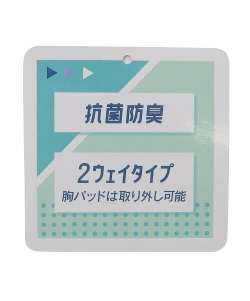 Lovetoxic / ラブトキシック キャミソール・チューブトップ | 【LTXC/抗菌防臭】\nカップつきサイドドロストタンク | 詳細7