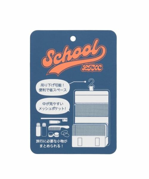 Lovetoxic / ラブトキシック ポーチ | 【LTXC】トラベルガジェットポーチ | 詳細7