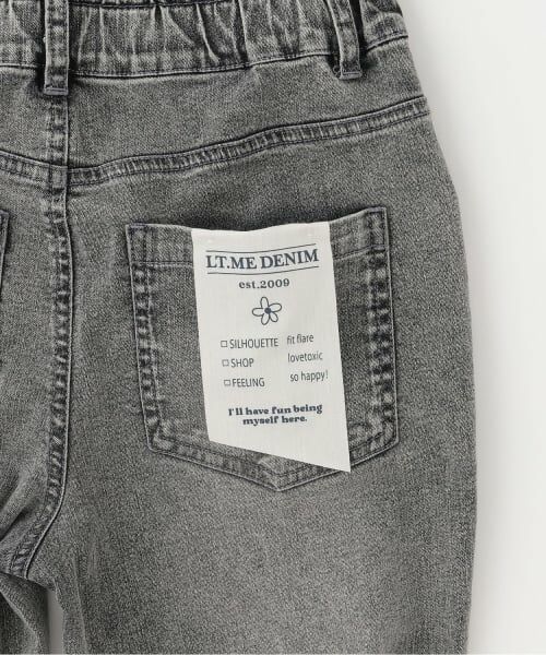Lovetoxic / ラブトキシック その他パンツ | 【接触冷感】スタイルアップフレアデニムパンツ | 詳細7