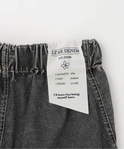 Lovetoxic / ラブトキシック その他パンツ | 【接触冷感】サマ見えイージープルオンパンツ | 詳細6